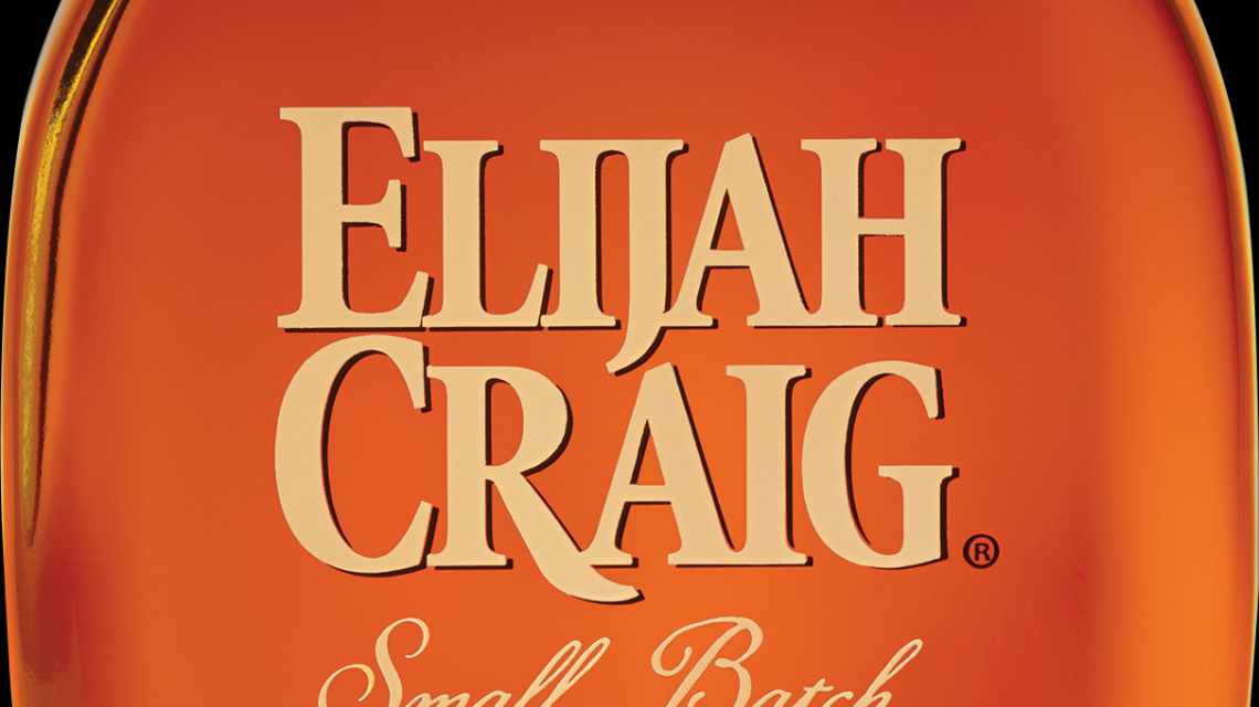 WH1100 - Elijah Craig Small Batch